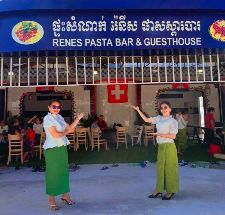 Rene'S Pasta Bar & Guesthouse Krŏng Kaôh Kŏng エクステリア 写真