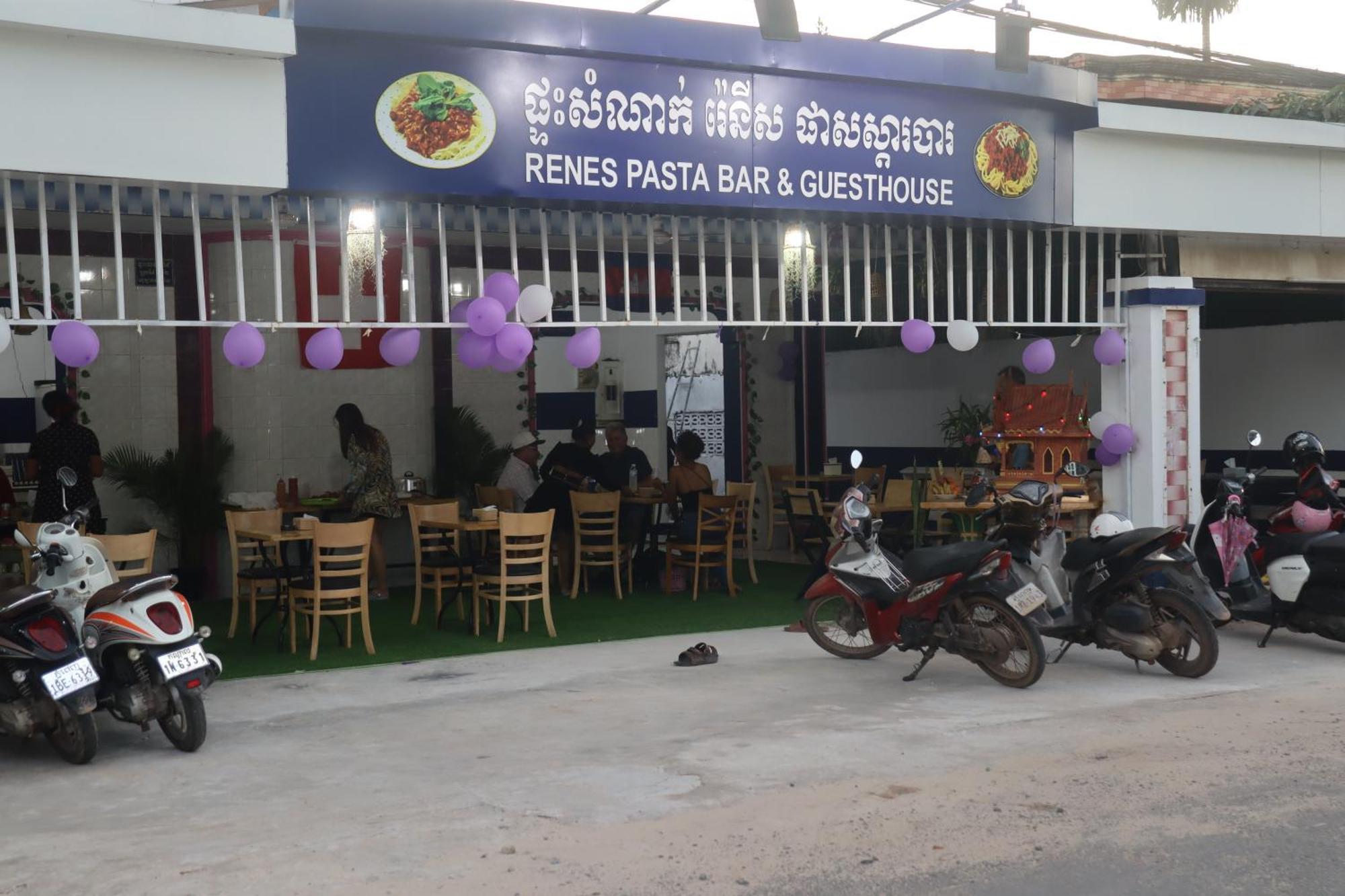Rene'S Pasta Bar & Guesthouse Krŏng Kaôh Kŏng エクステリア 写真